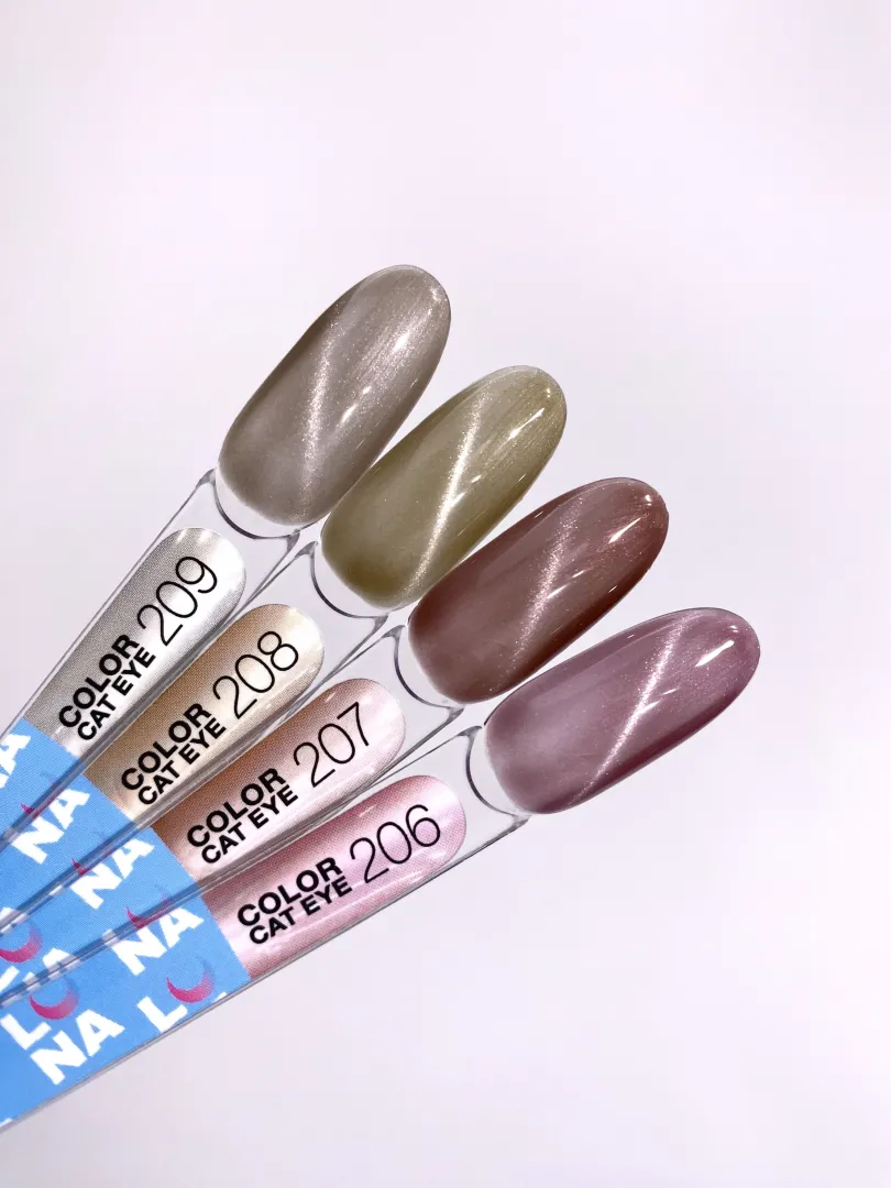 209 Vernis semi-permanent Cat eye Luna Color - 8 ml – Image 4