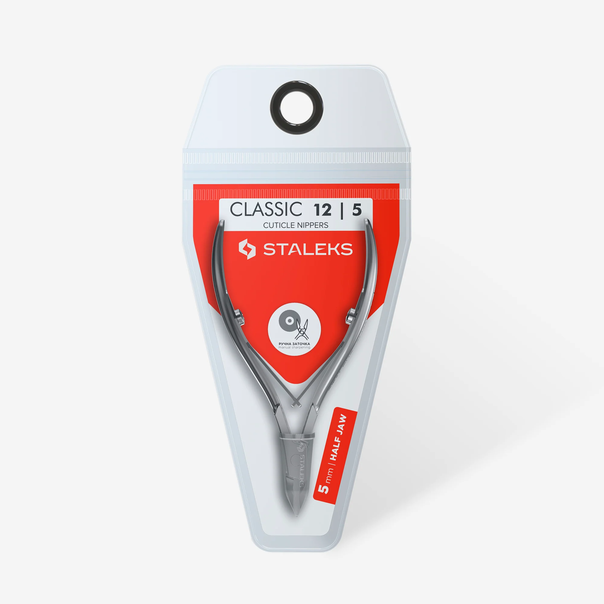 Pinces Pour Cuticules CLASSIC 12 - 5 mm – Image 4