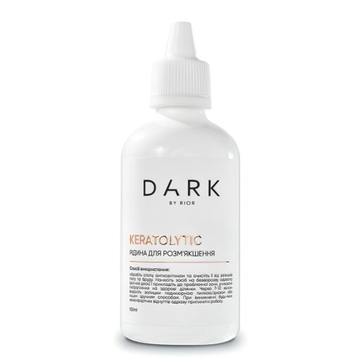 Gel Keratolytique Dark (pédicure)
