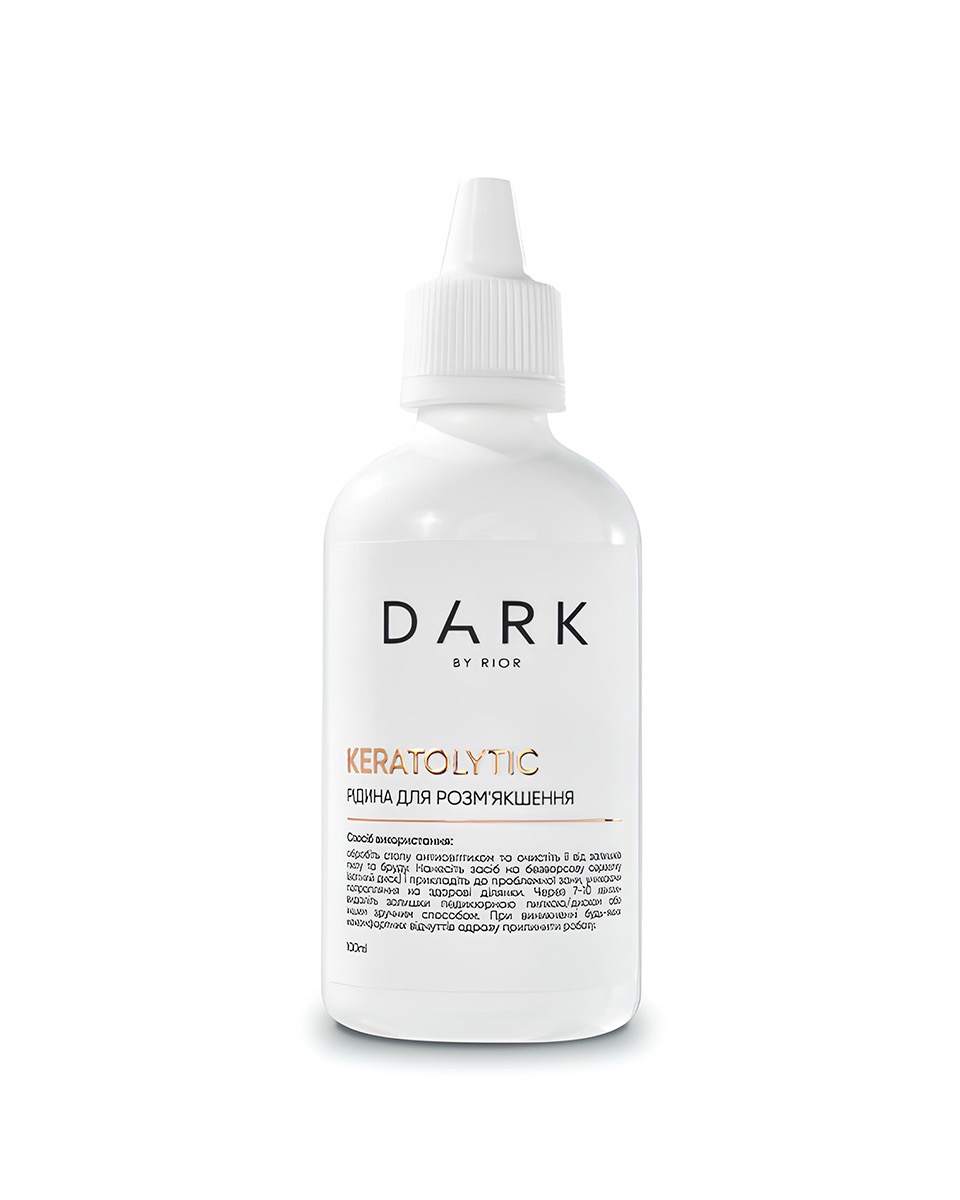 Gel Keratolytique Dark (pédicure)