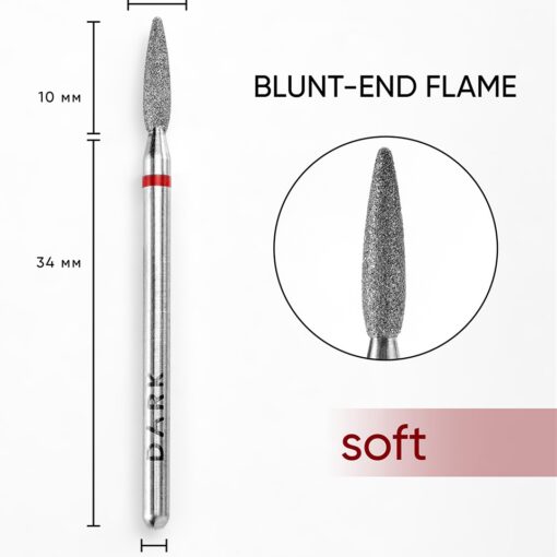 Fraise Flamme Conique rouge 2,3