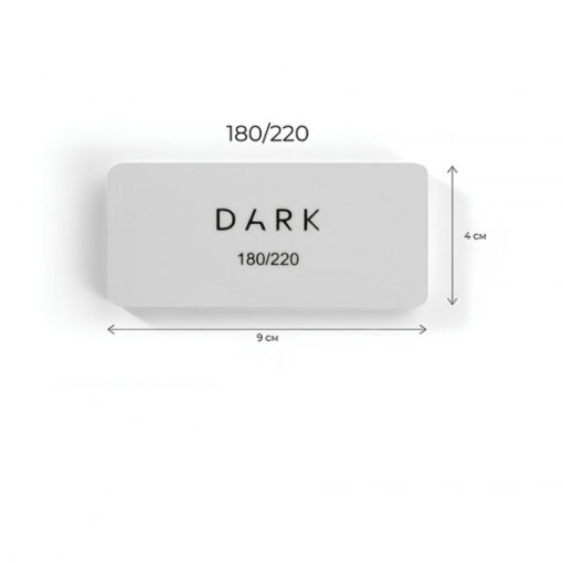 Buffer rectangulaire  DARK 180/220