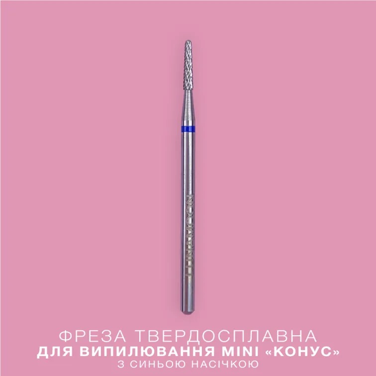 Cone tronqué bleu mini | Fraise Luna Moon – Image 2