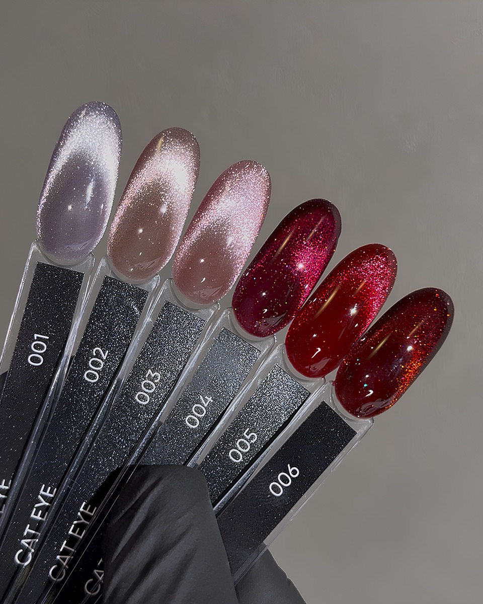 Cat Eye 04 Dark - 10 ml – Image 2