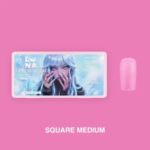 Carré Medium Gel X Capsules | Luna Moon