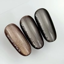 19 Korean cat eye vernis semi permanent 6 ml sans Hema - NOTD – Image 2